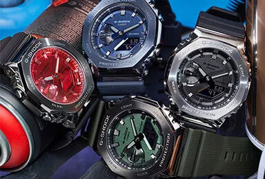 Our Top Casio G-SHOCK Watches for Men in 2024